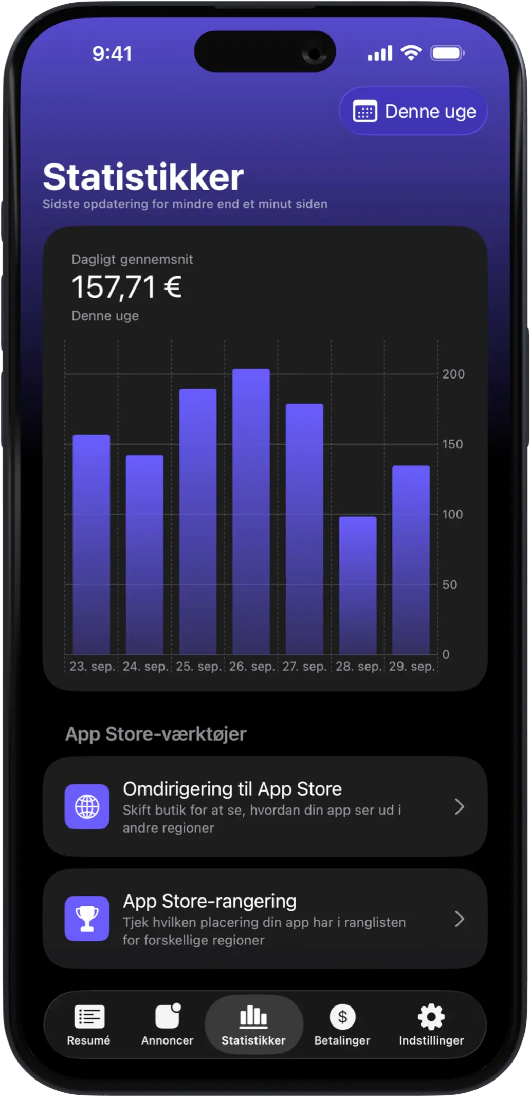 AdMate iOS gallery image 5
