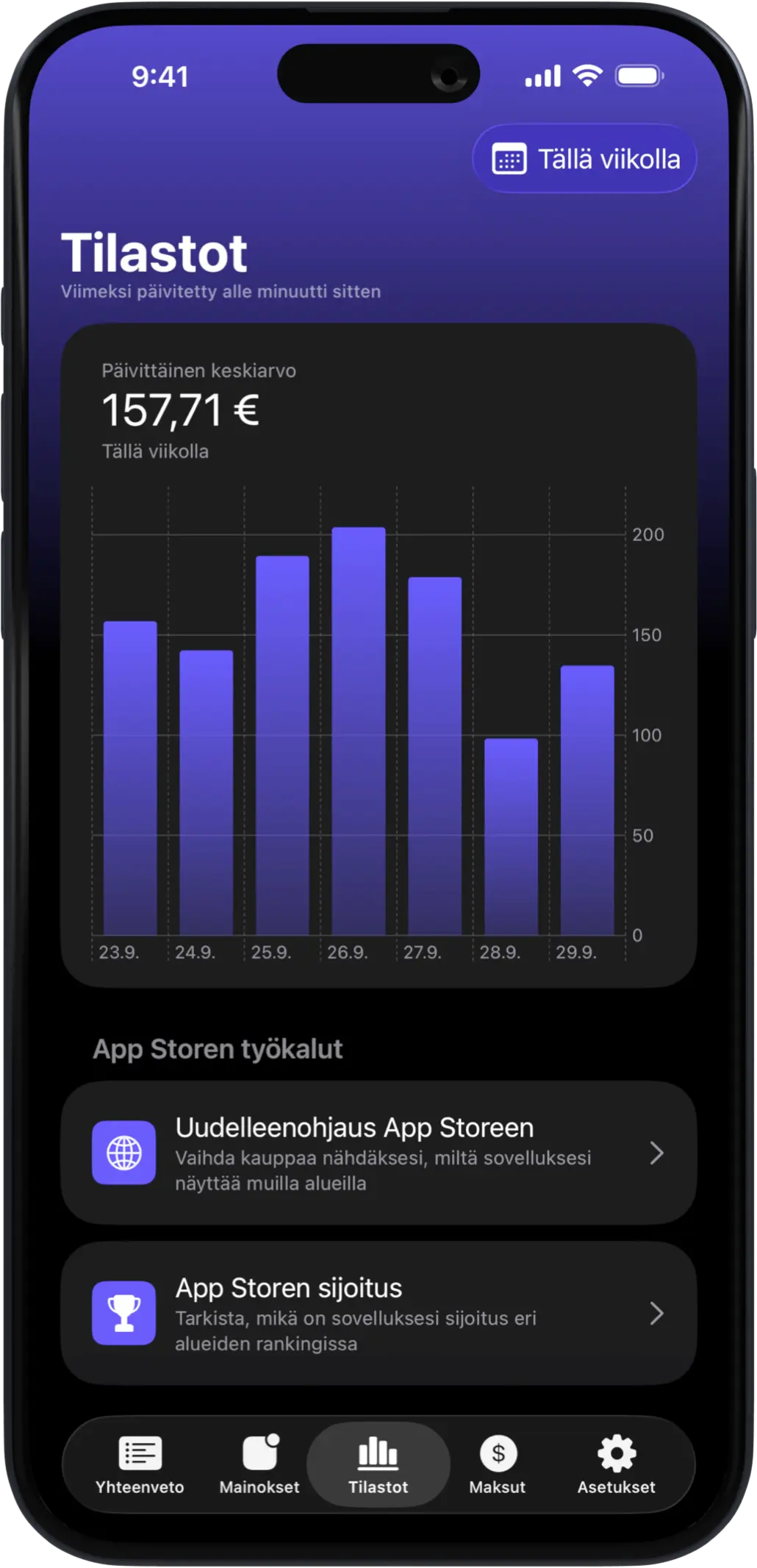 AdMate iOS gallery image 5
