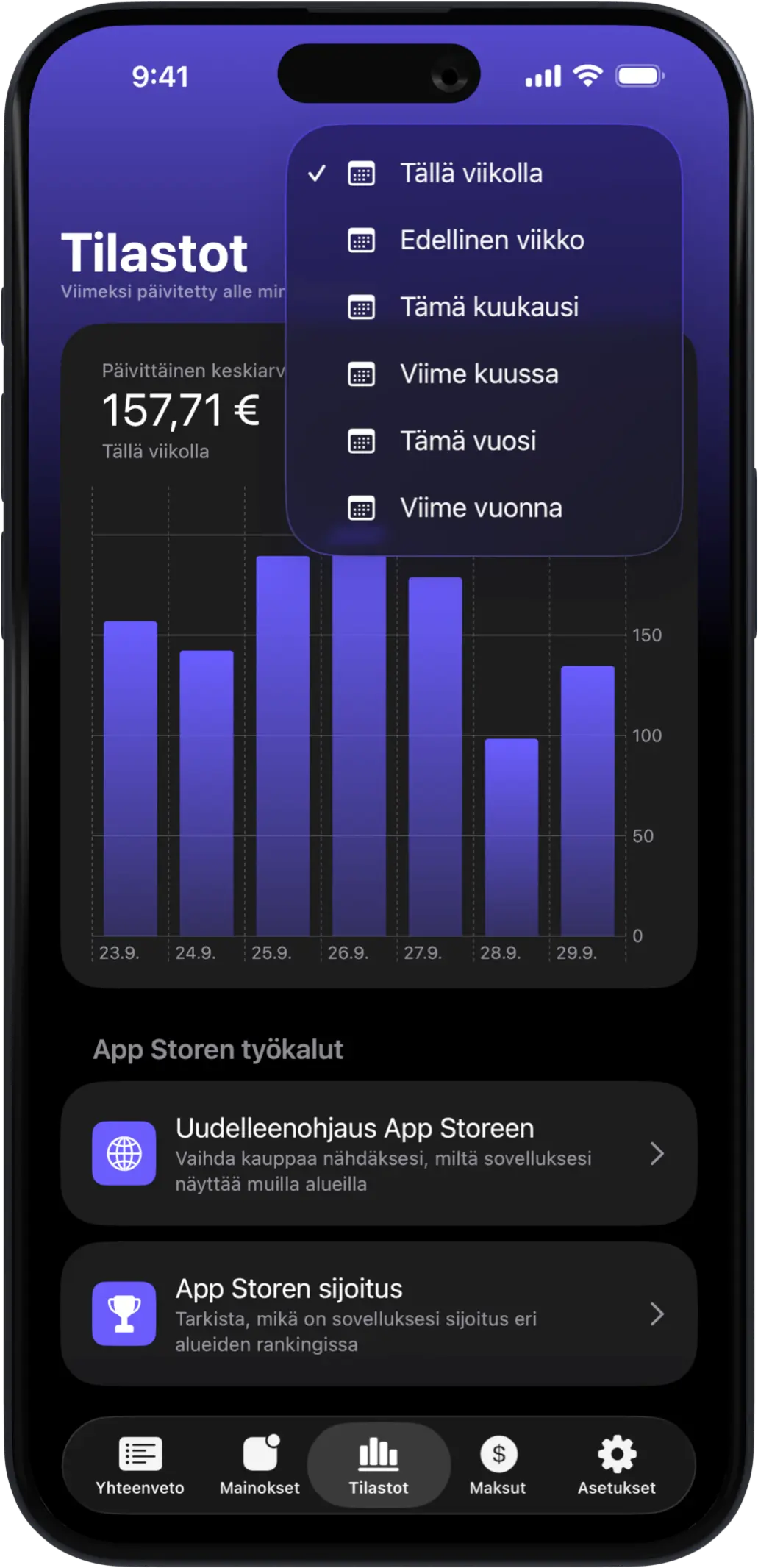 AdMate iOS gallery image 6
