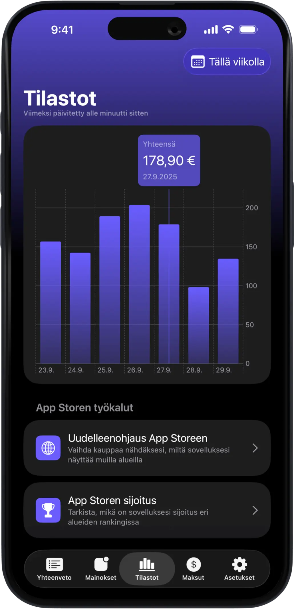 AdMate iOS gallery image 7