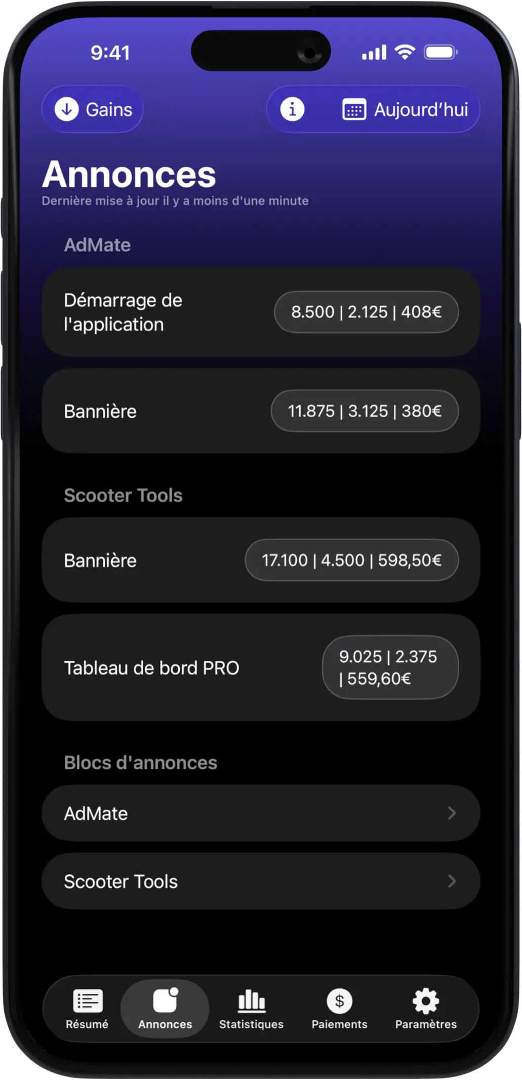 AdMate iOS gallery image 2