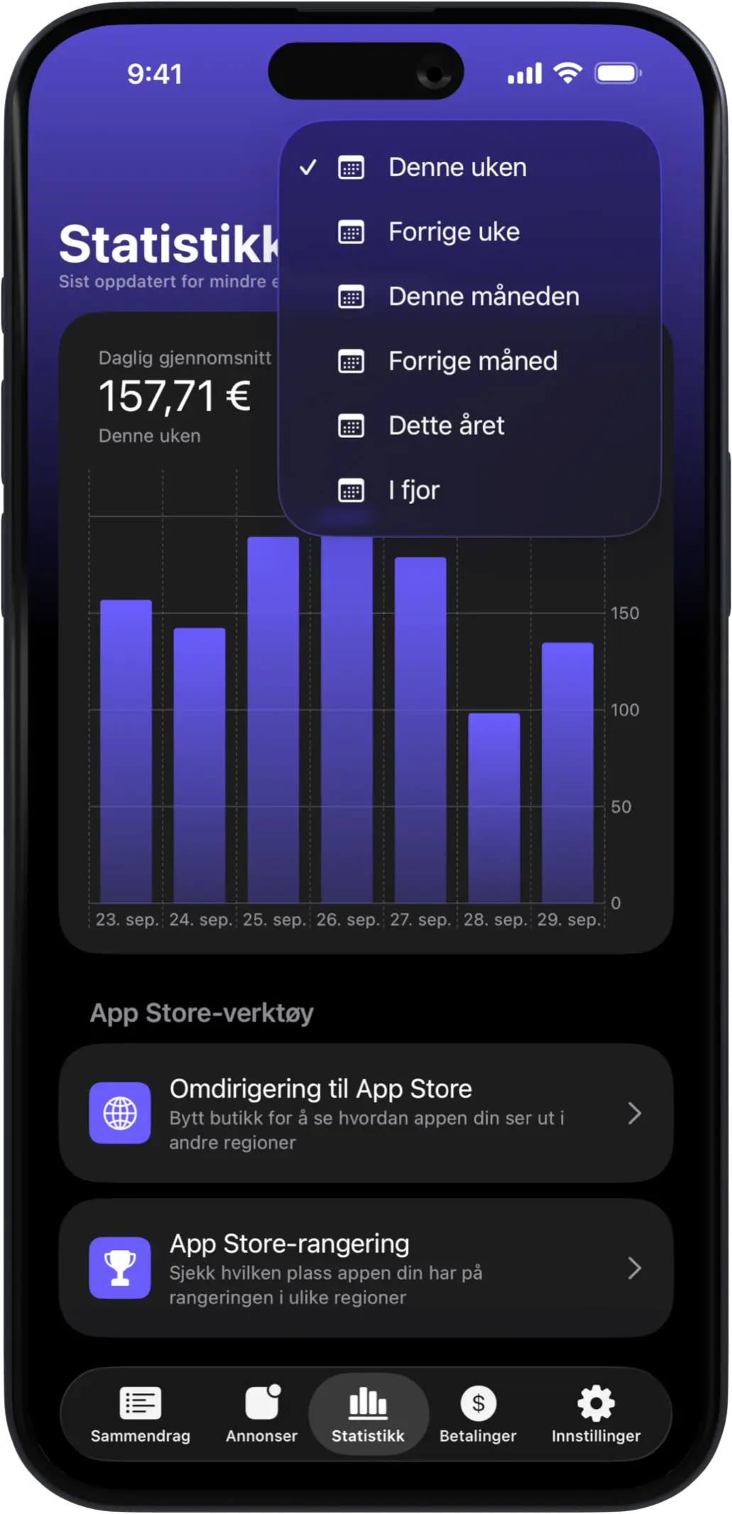 AdMate iOS gallery image 6