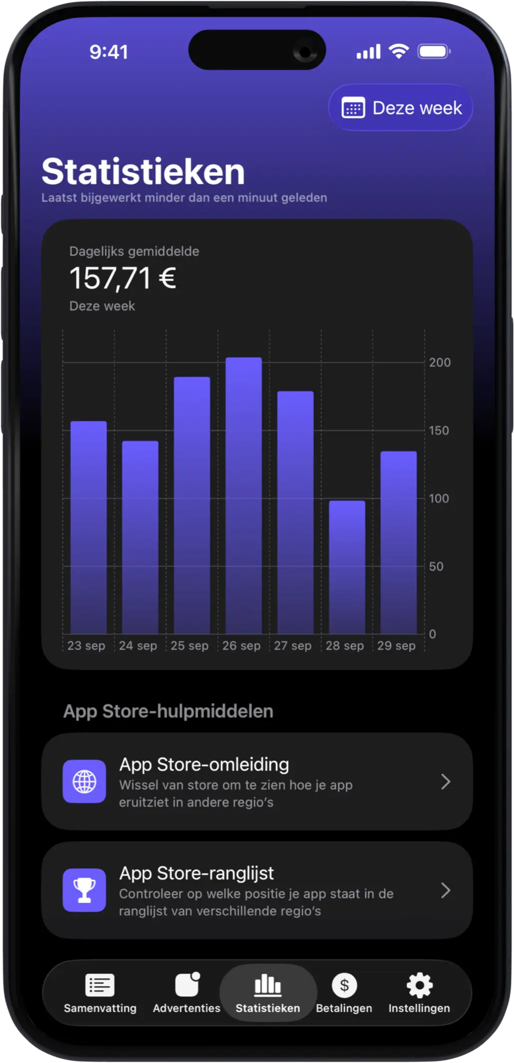 AdMate iOS gallery image 5