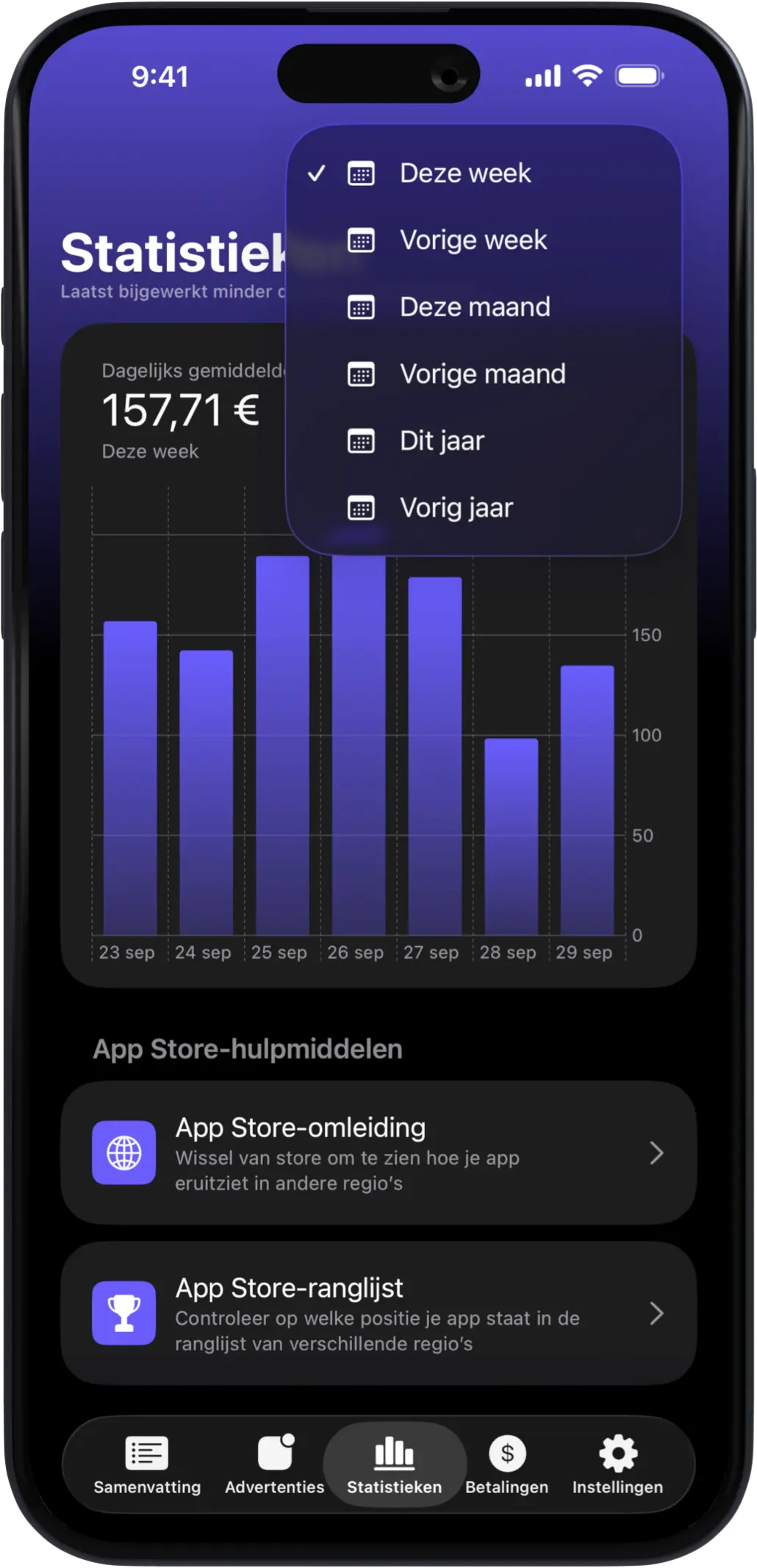AdMate iOS gallery image 6