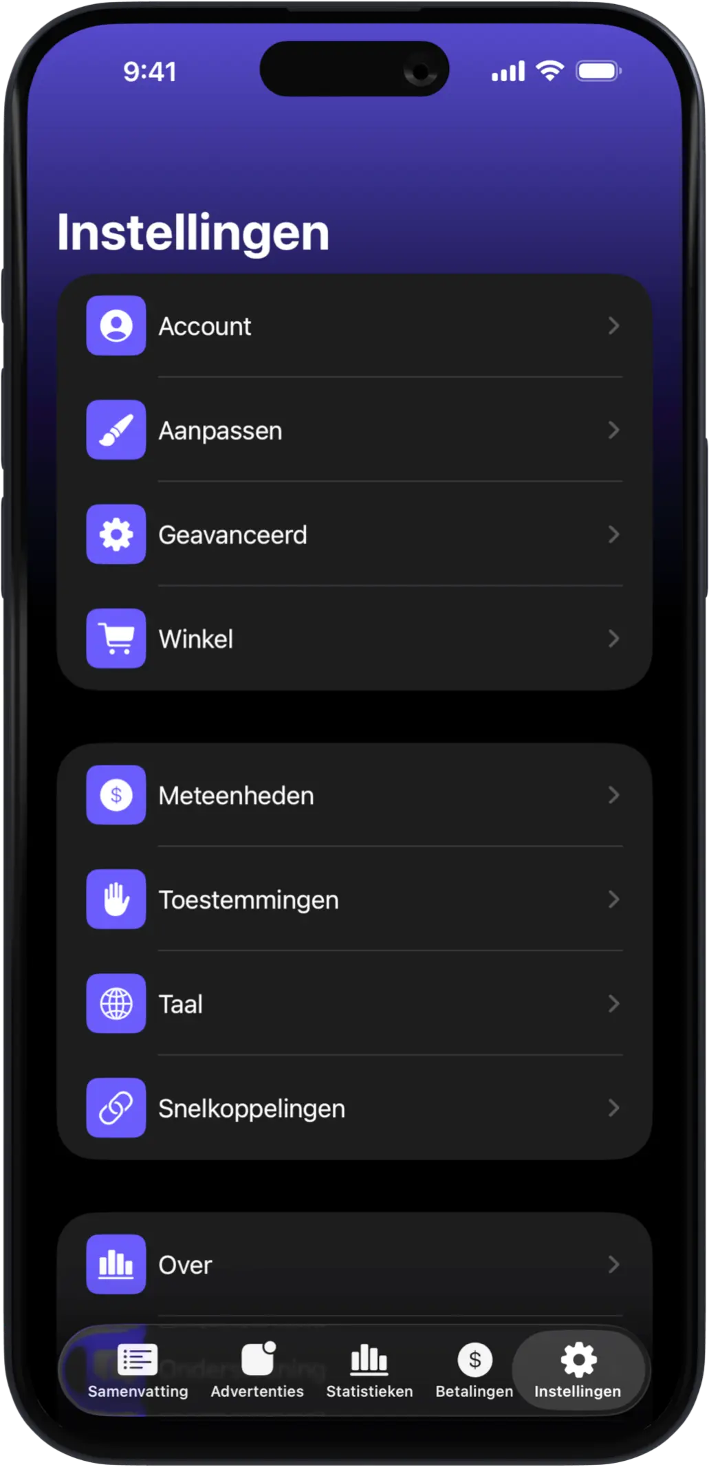 AdMate iOS gallery image 10