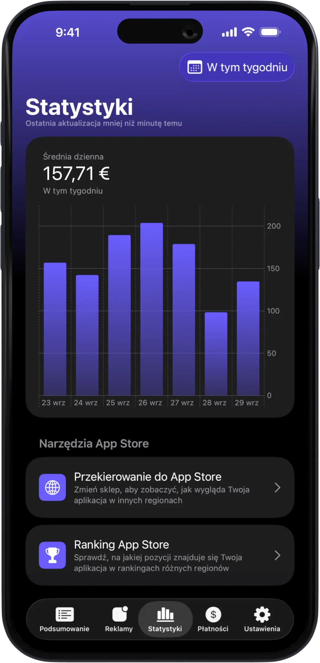AdMate iOS gallery image 5