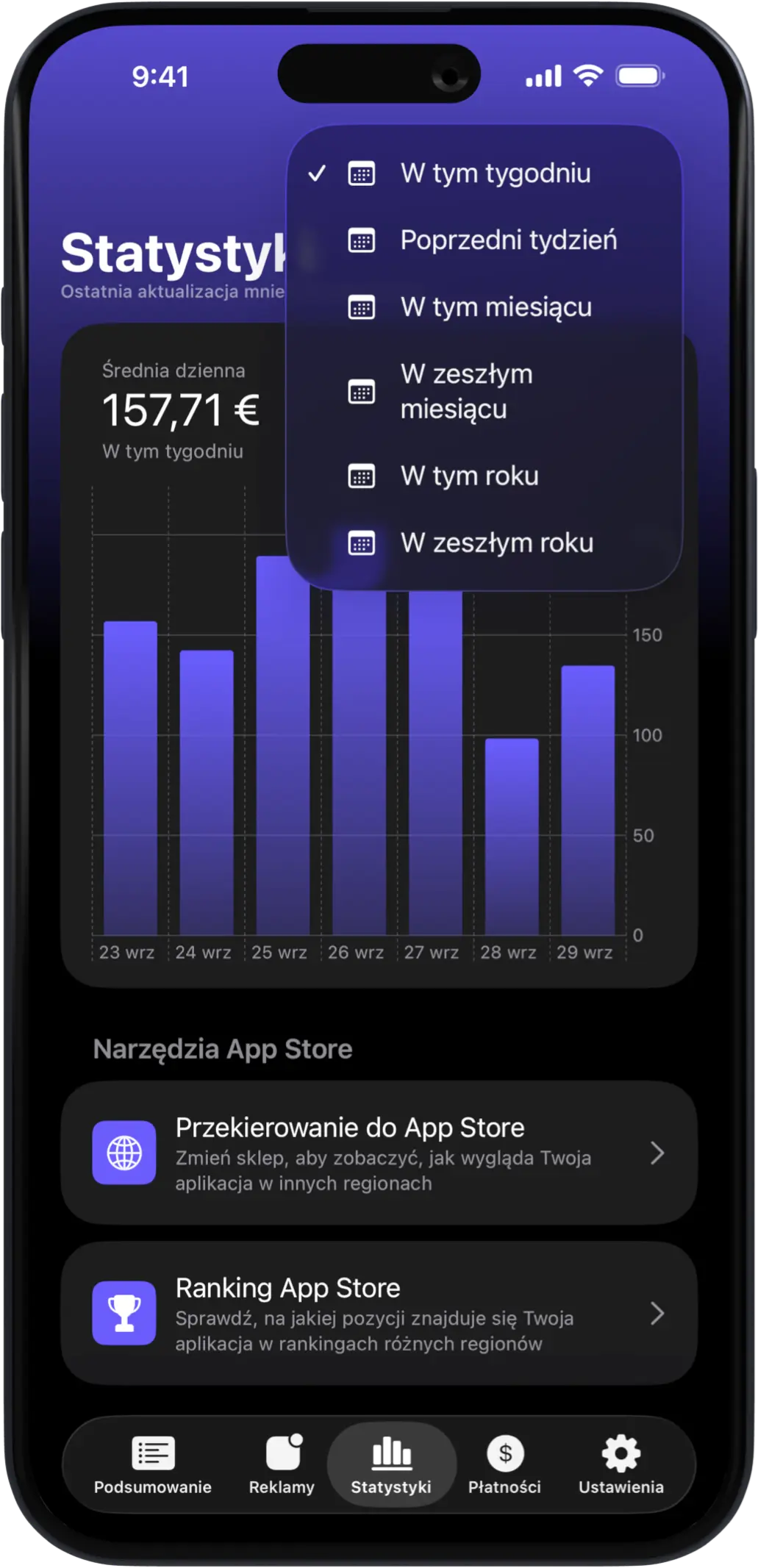 AdMate iOS gallery image 6