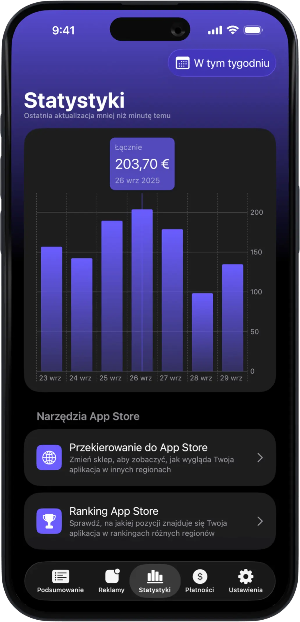 AdMate iOS gallery image 7