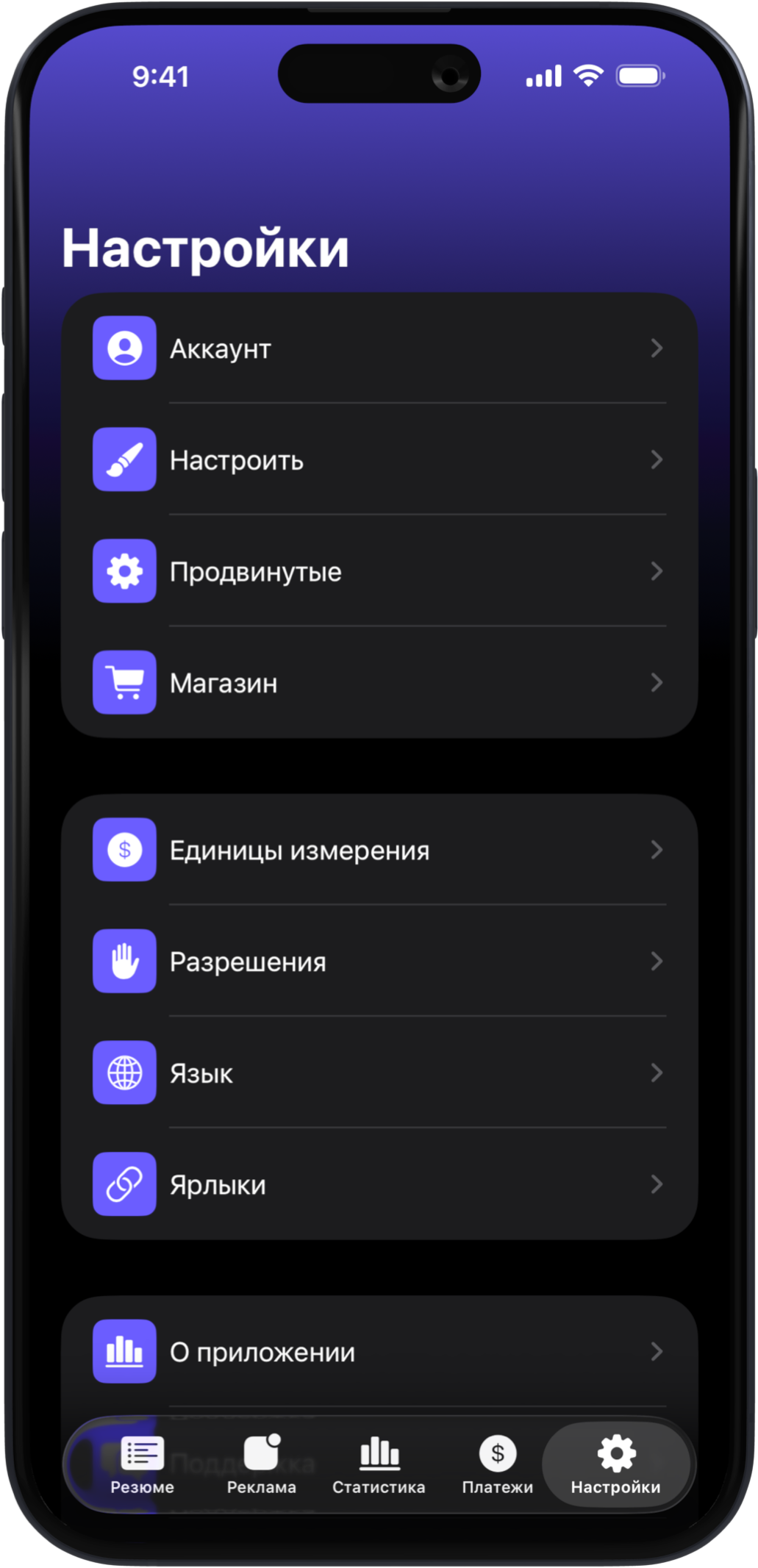 Gallery image 10